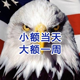 运粮湖管理区要账公司